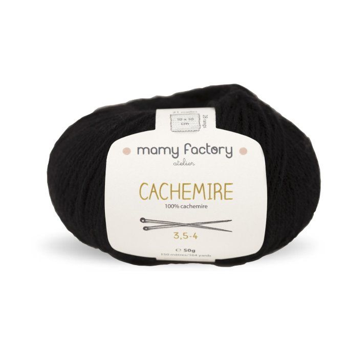 Pelote de laine Cachemire